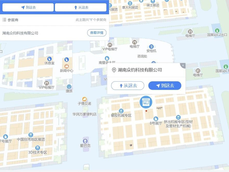 領(lǐng)跑注射機(jī)市場--CHINAPLAS 2025（深圳雅式展會）